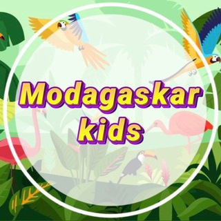 Логотип канала modagascar_kids