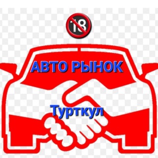 Логотип turtkul_uz_avto