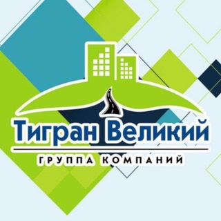 Логотип канала tigranvelikij