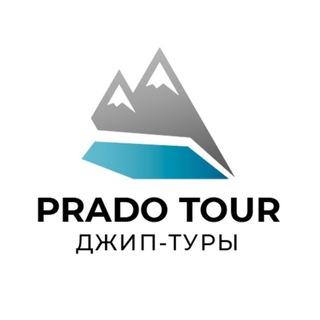 Логотип канала prado_tour