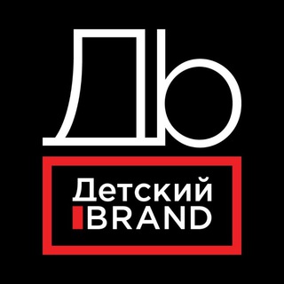 Логотип detbrand