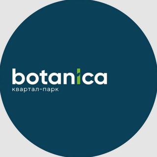 Логотип канала botanica_nsk