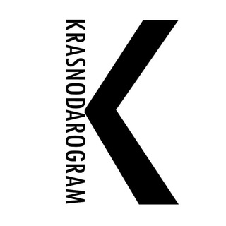 Логотип канала krasnodarogram