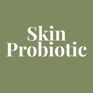 Логотип канала skinprobiotic_beauty