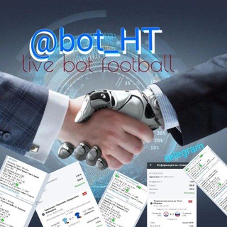 Логотип канала bot_ht