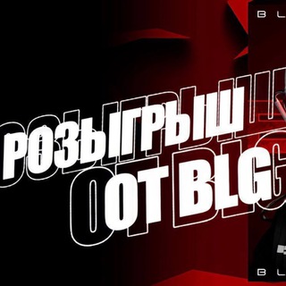 Логотип канала blackguardblg