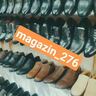 Логотип канала magazine_276