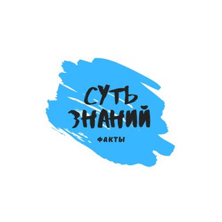 Логотип канала sytznani