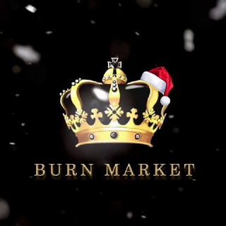 Логотип канала burnmarket