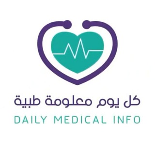 Логотип канала dailymedicalinfomi