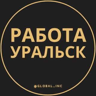 Логотип канала vakansii_oral
