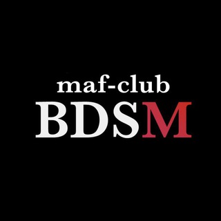 Логотип канала mafclub_bdsm