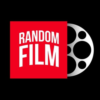 Логотип канала random_film