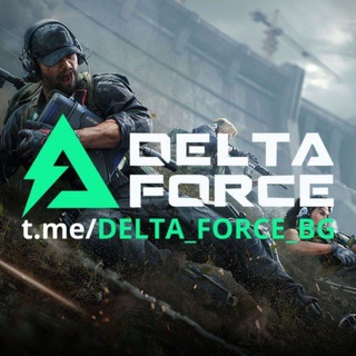 Логотип канала delta_force_bg