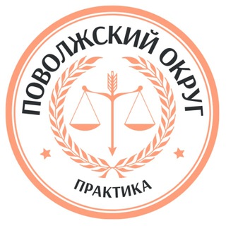 Логотип канала arbitrationpractice11_12