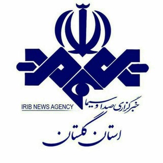 Логотип news_golestan