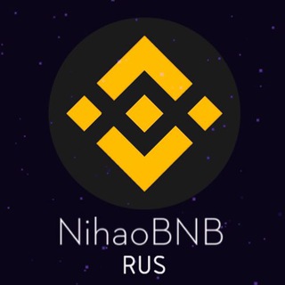 Логотип канала nihaobnb_ru