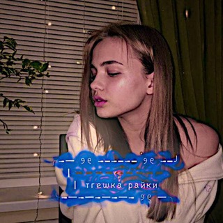 Логотип канала julxfan