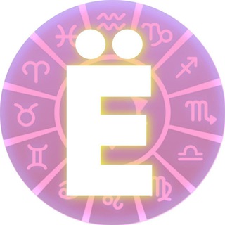 Логотип канала ebhoroscope