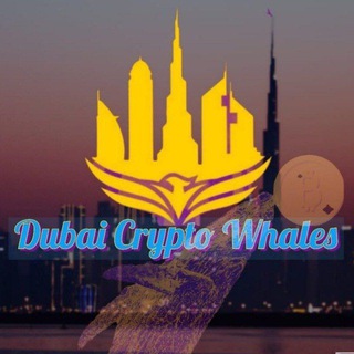 Логотип канала crypto_whales_announcement