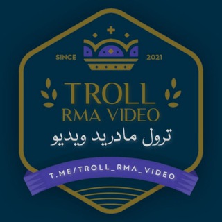 Логотип канала troll_rma_video