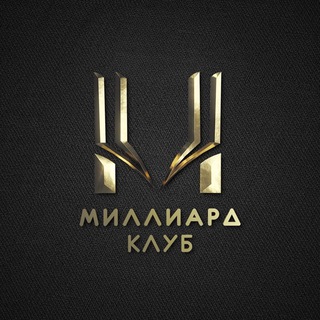 Логотип канала mlrd_club