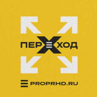 Логотип канала proprhd