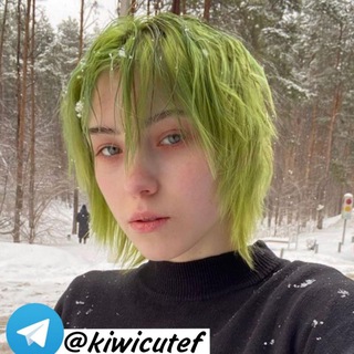 Логотип kiwicutef