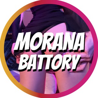 Логотип morana_battory5