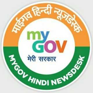 Логотип канала MyGovHindi