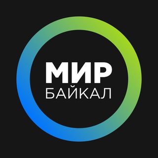 Логотип канала world_baikal