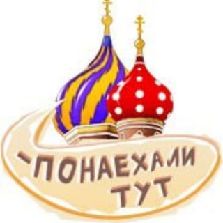 Логотип канала naehali_chat