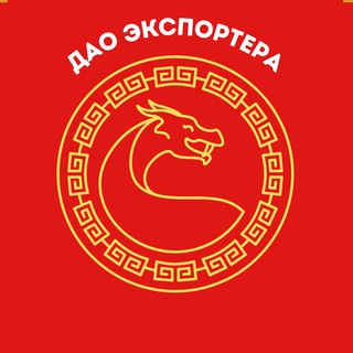 Логотип канала daoexportera