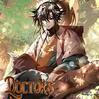 Логотип канала doctors_rebirth_manhwa