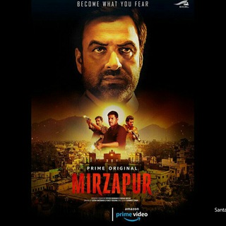 Логотип канала mirzapur_all_season_h