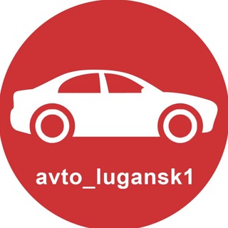 Логотип канала chat_avto_lugansk1