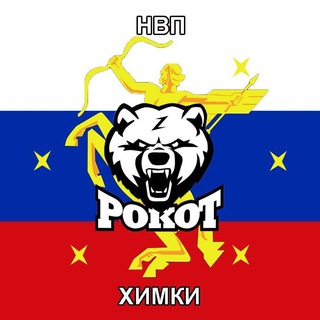 Логотип nvprokotakhimki