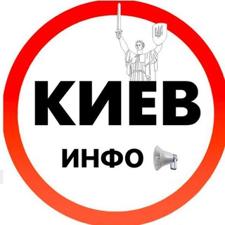 Логотип канала kievinform_ua1