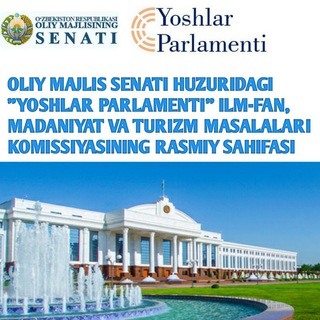 Логотип yoshlarparlamenti_senat