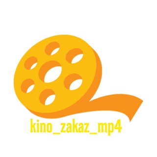 Логотип kino_zakaz_mp4