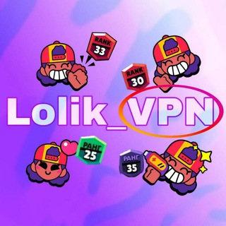 Логотип канала Lolik_vpn