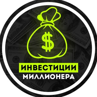 Логотип канала investmln_spac_ipo