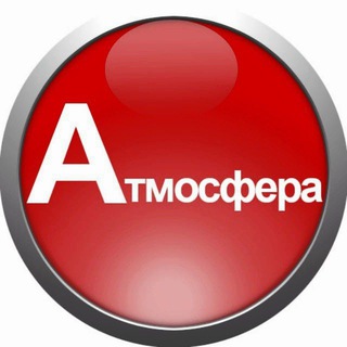 Логотип Atmosphera86