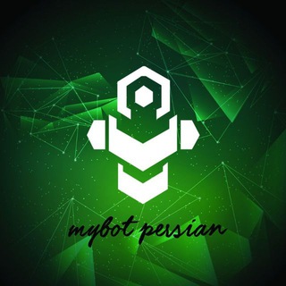 Логотип канала group_mybot_persian