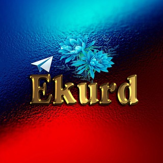 Логотип канала ekurd