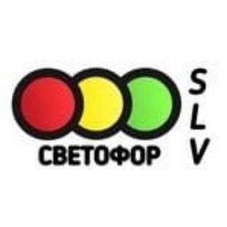 Логотип канала svetofor_slv