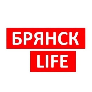 Логотип канала bryansk_life