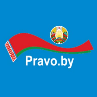 Логотип pravoby