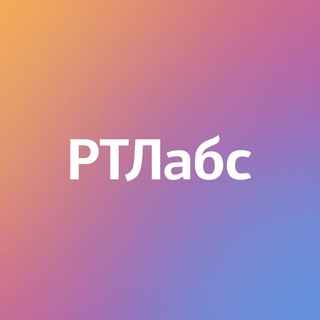 Логотип rtlabs_ru