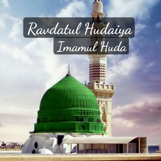 Логотип imamul_huda